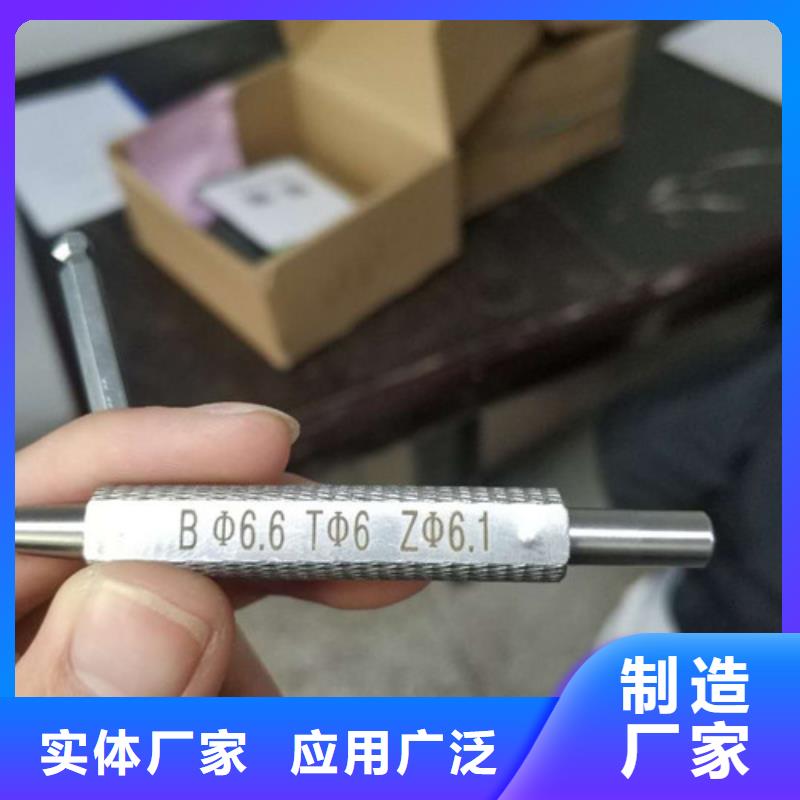 激光打标机激光补焊机经验丰富质量放心