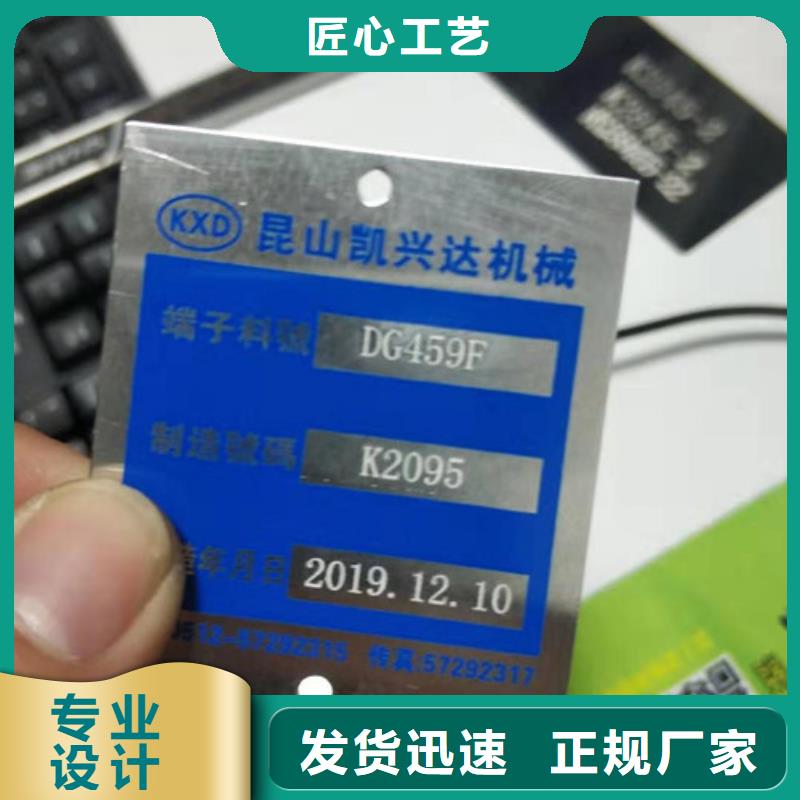 易拉罐刻字机价格公道出货快