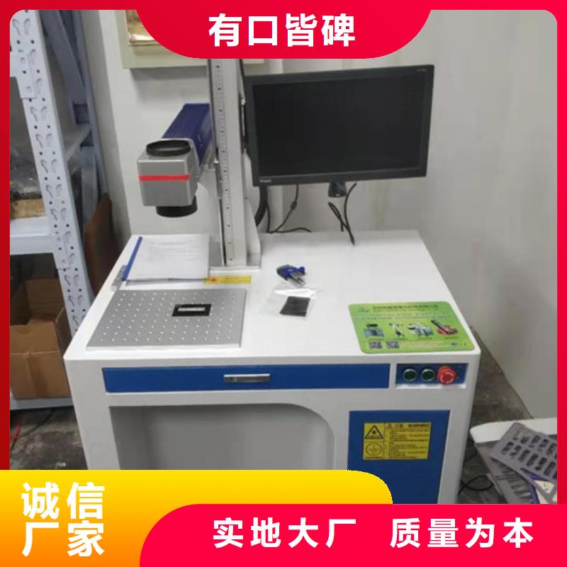 易拉罐刻字机施工工厂认证