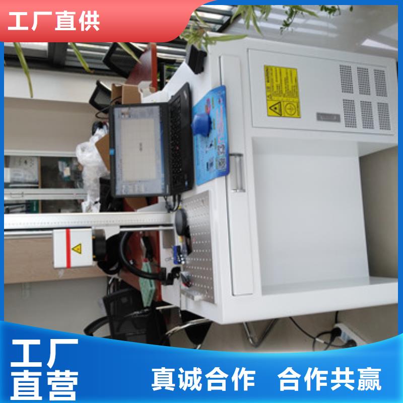 精密光纤激光打标机销售细节决定成败