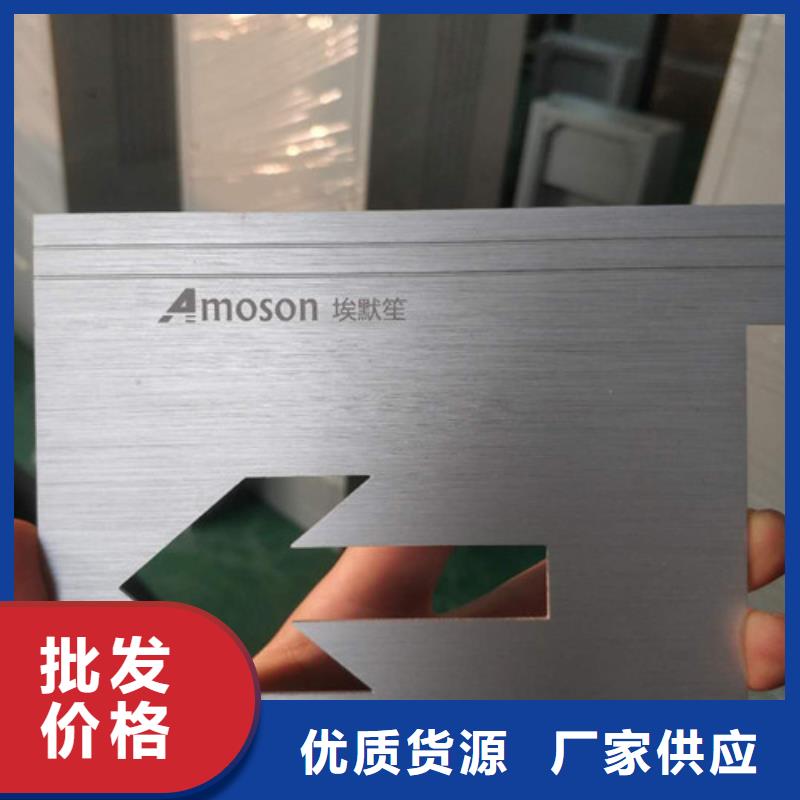 激光打标机原料层层筛选