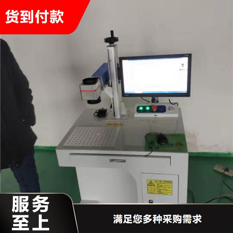 易拉罐刻字机价格公道出货快