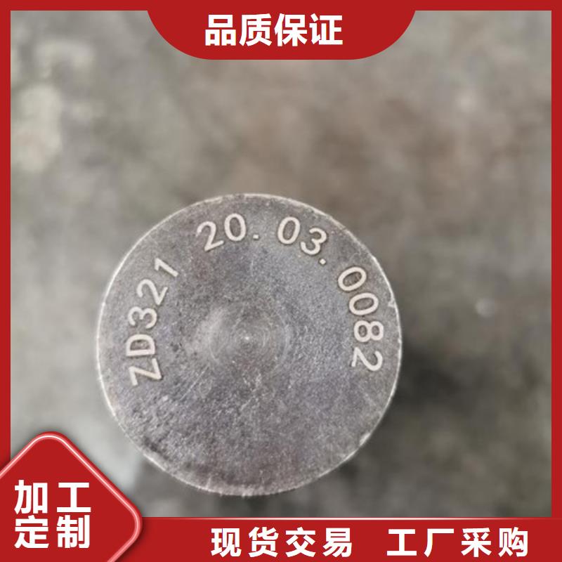 激光打标机,激光焊接机厂家厂家采购