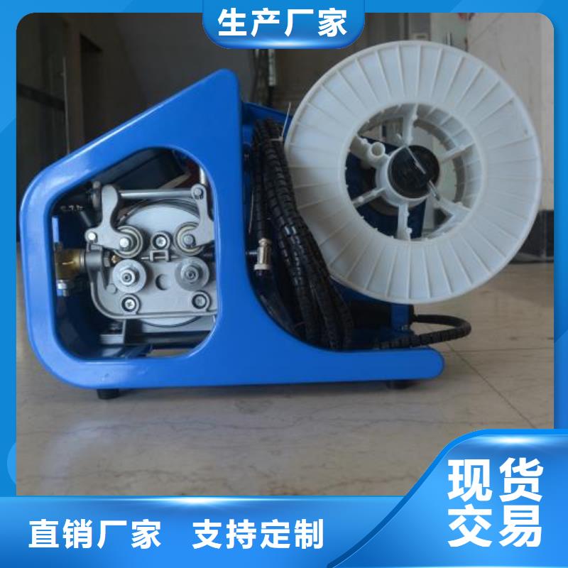 激光焊接机便携式光纤激光打标机量大从优