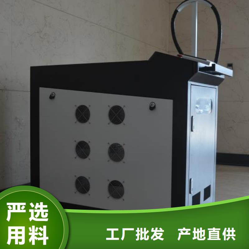 激光点焊机现货价格购买的是放心