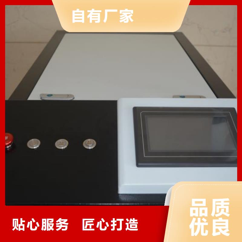 激光焊接机亚克力激光雕刻机用心制作