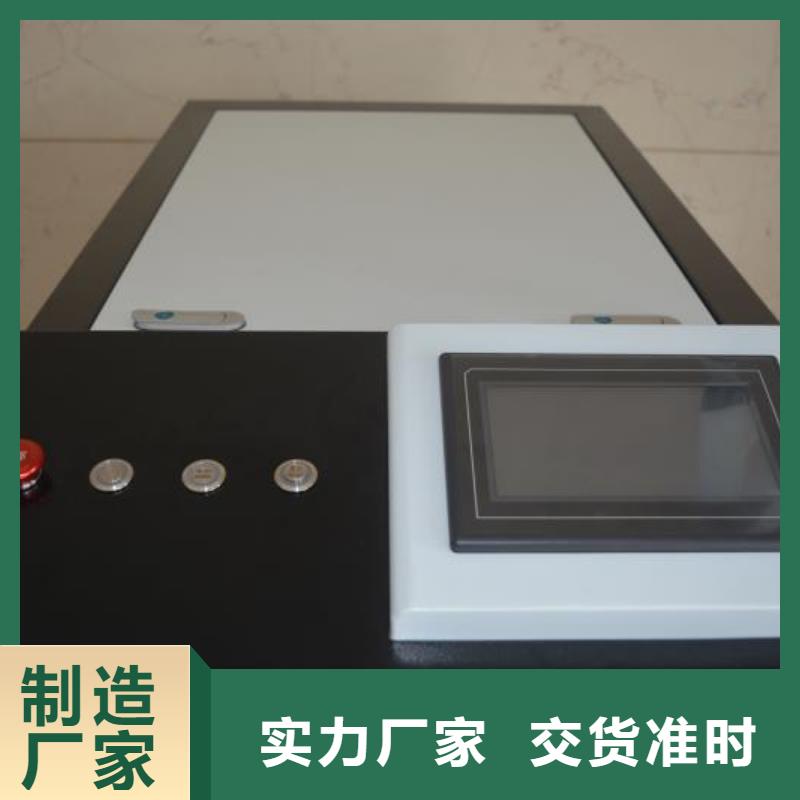 激光焊接机_金属激光喷码机生产厂家海量现货