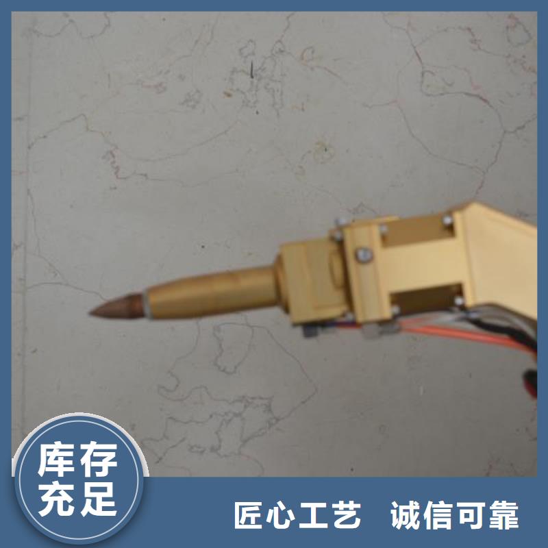 激光焊接机定制零售批发