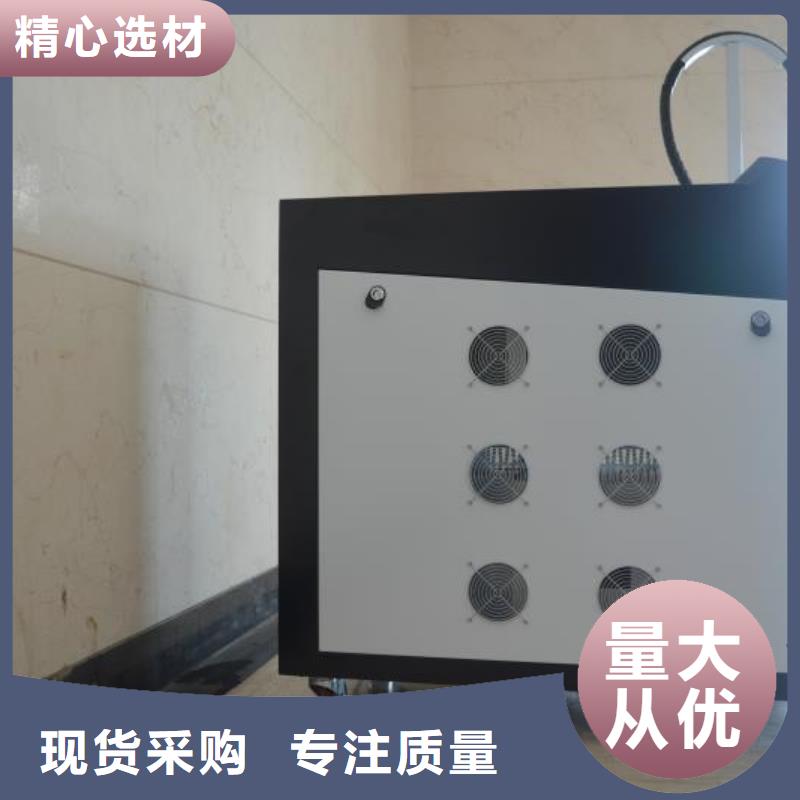 YAG硬光路脉冲激光焊接机为您介绍质量优选