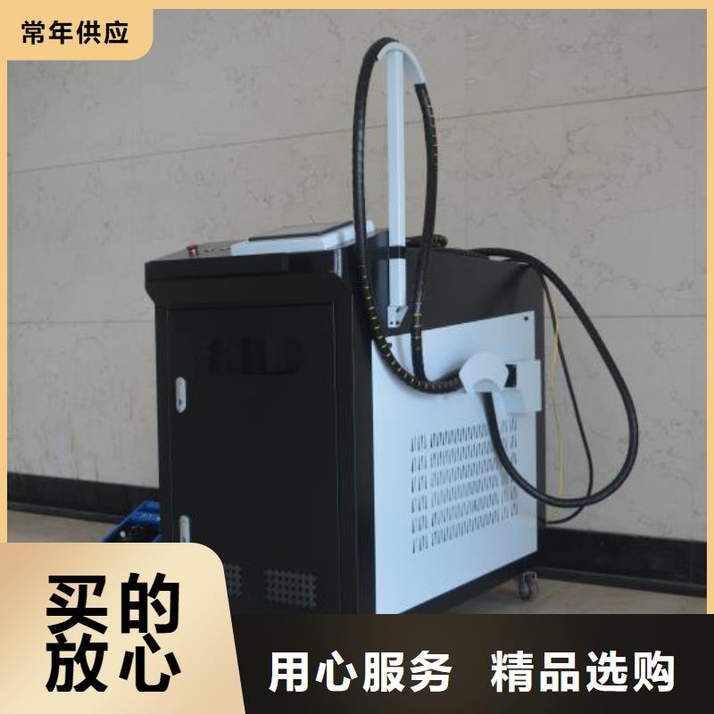 激光焊接机_金属激光喷码机生产厂家海量现货
