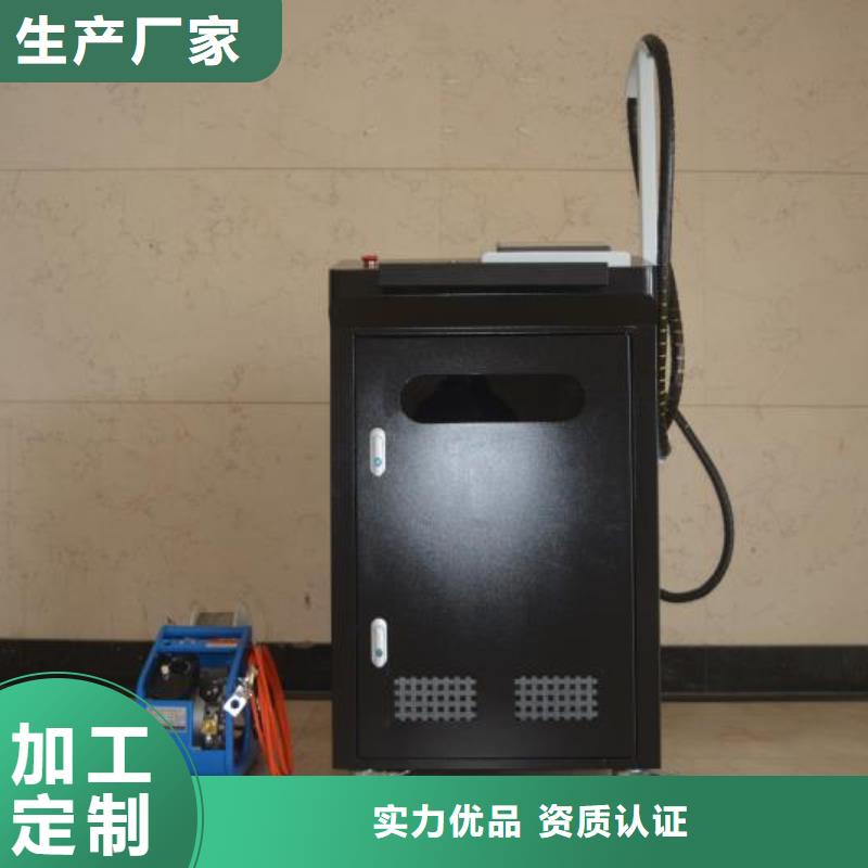 激光补焊机价格助您降低采购成本