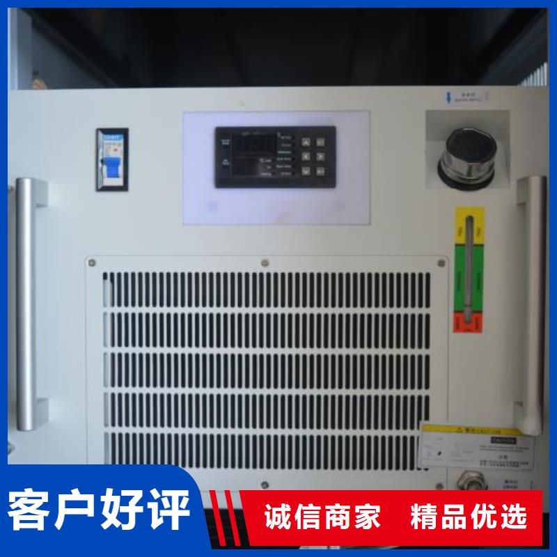 激光焊接机-激光打标机真材实料