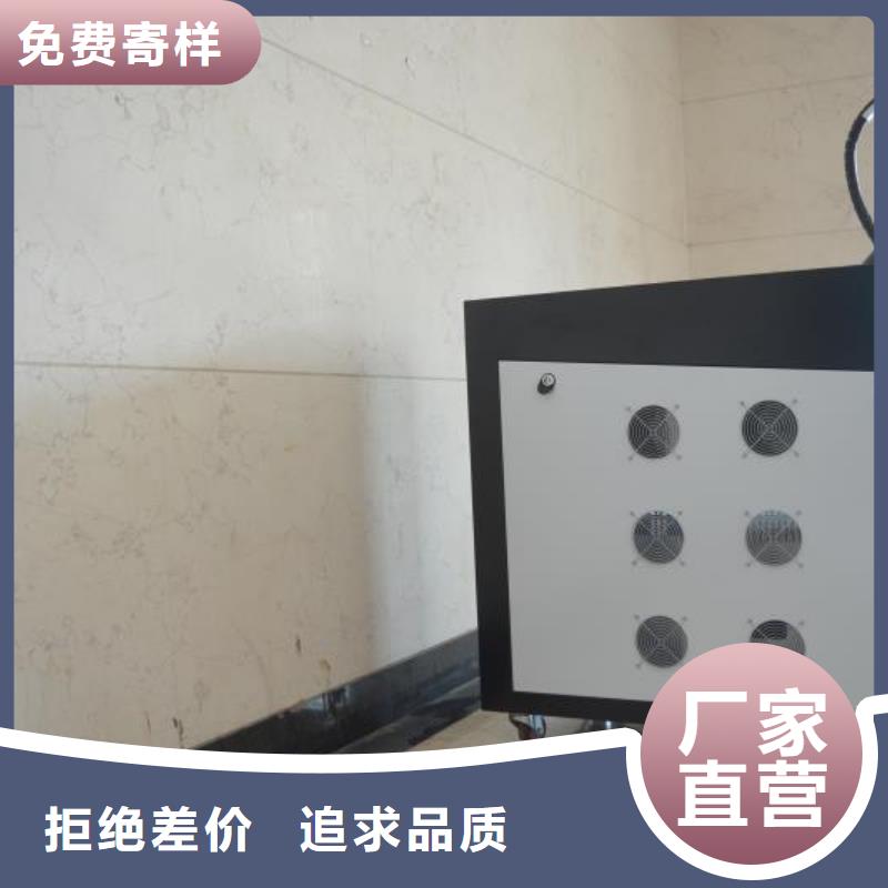 激光焊接机-激光打标机真材实料