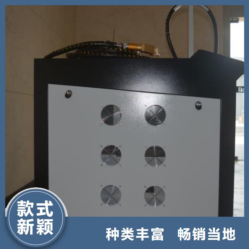 激光焊接机质保一年N年生产经验