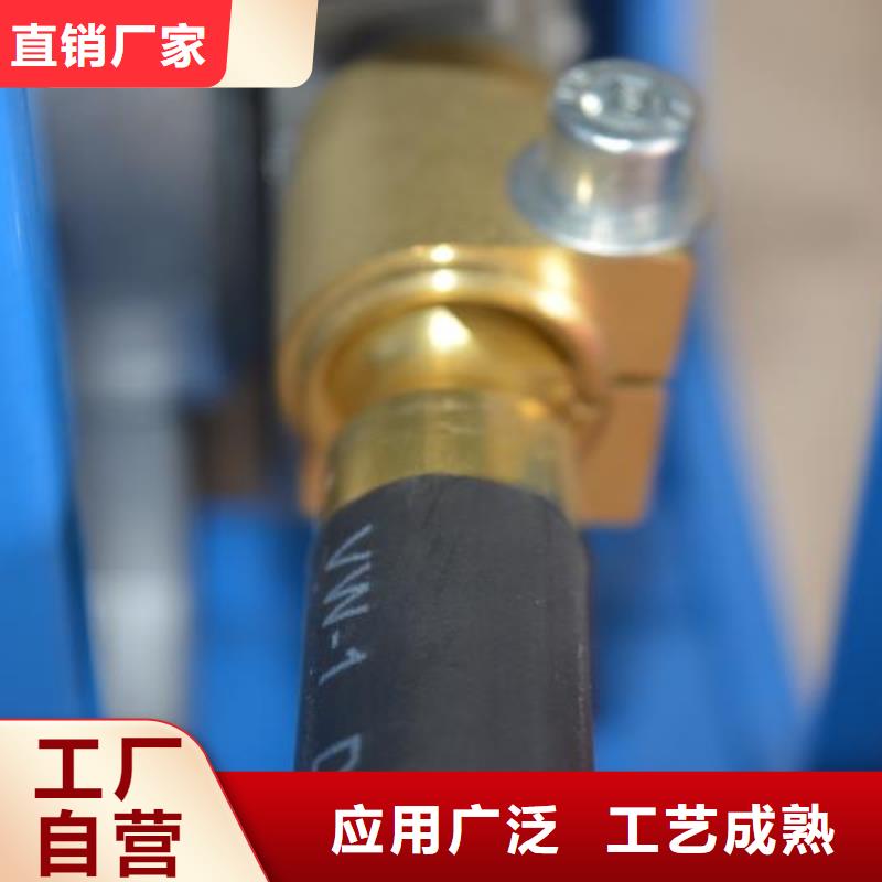 激光焊接机亚克力激光雕刻机用心制作