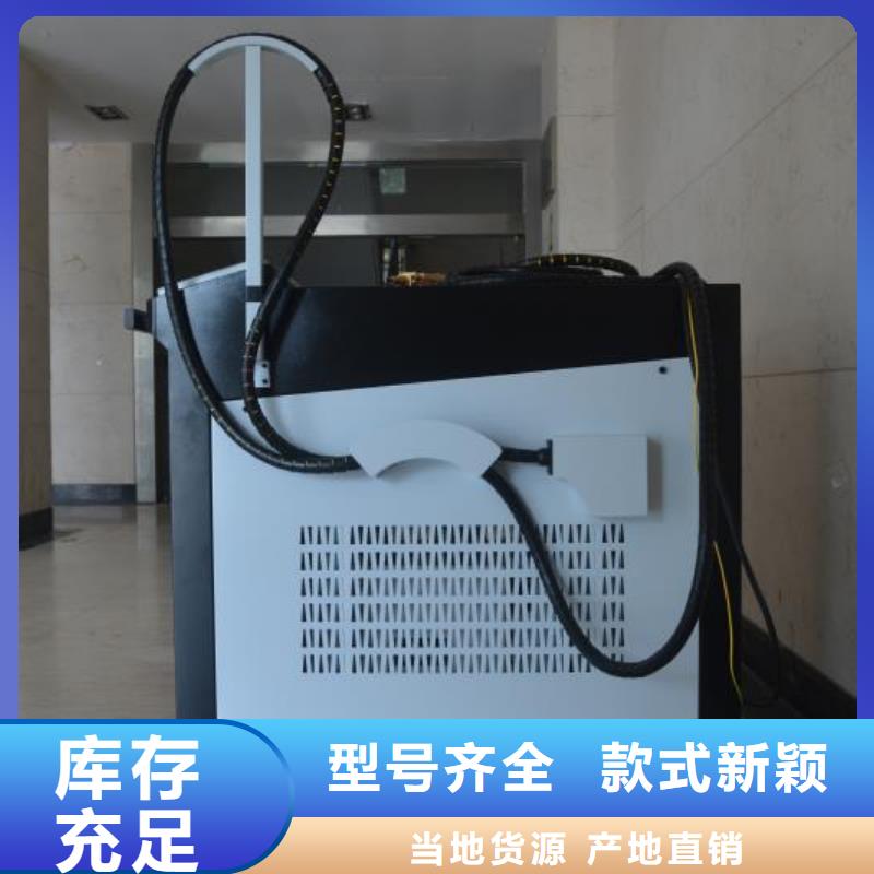激光焊接机_金属激光喷码机生产厂家海量现货