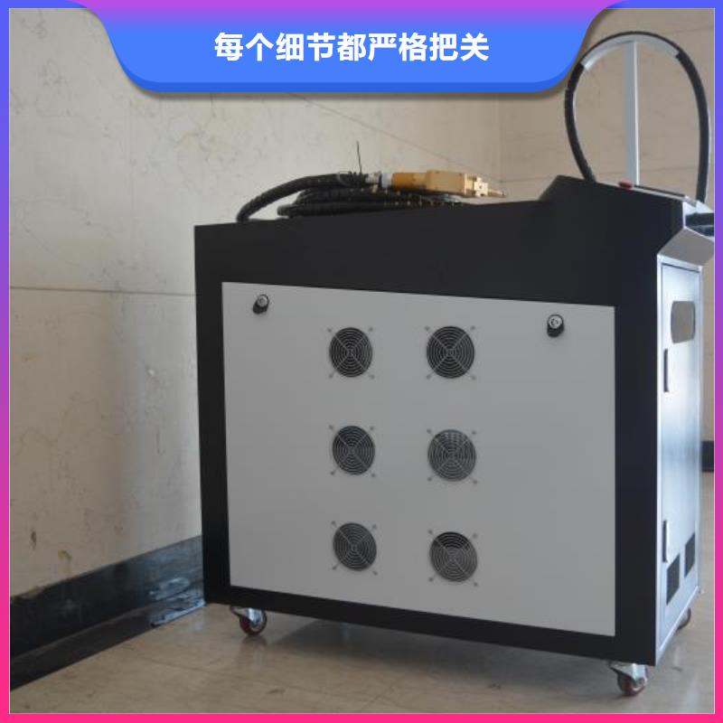 激光焊接机_金属激光喷码机生产厂家海量现货