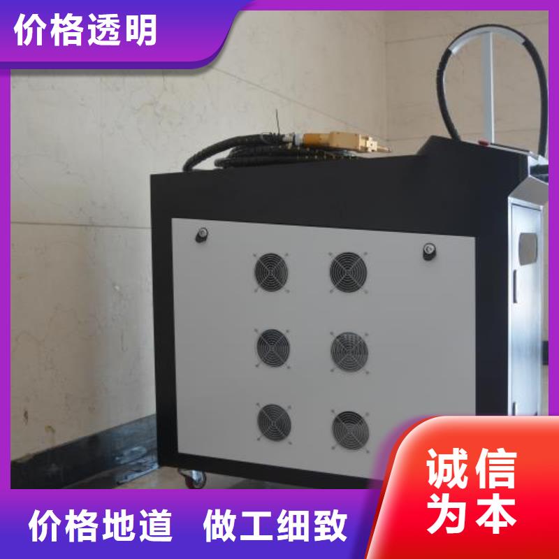 激光焊接机激光切割机销售每一处都是匠心制作