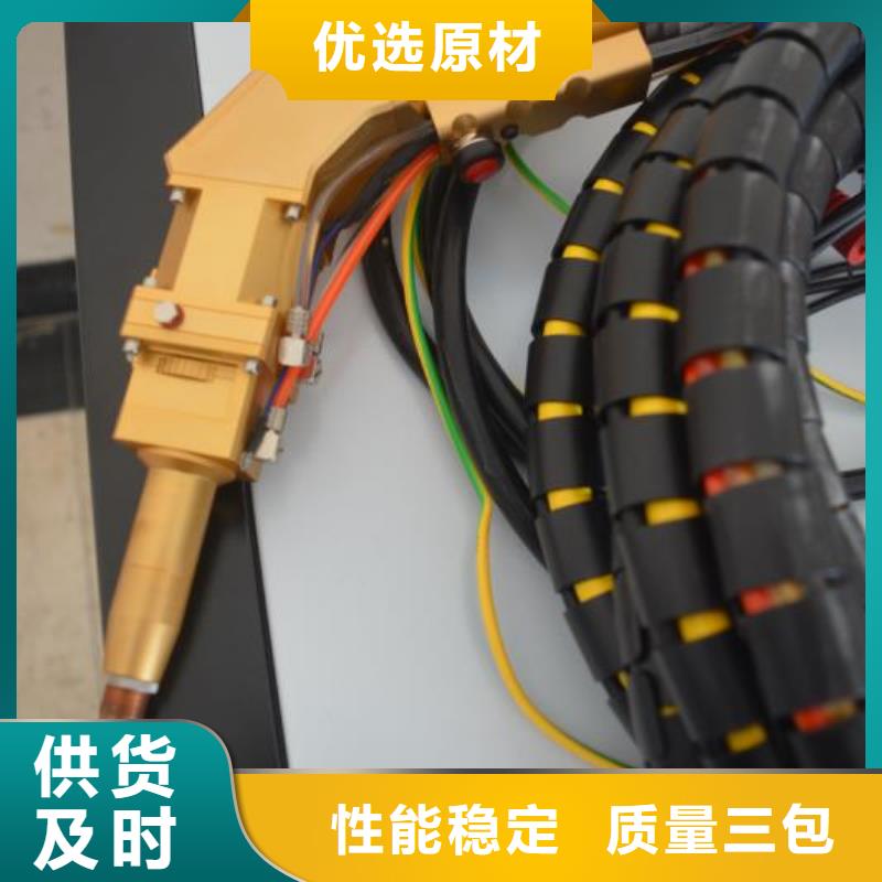 激光焊接机激光切割机销售每一处都是匠心制作