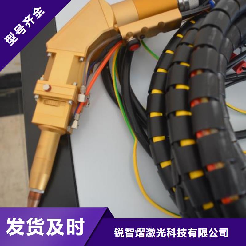 激光焊接机N95激光刻字机值得信赖