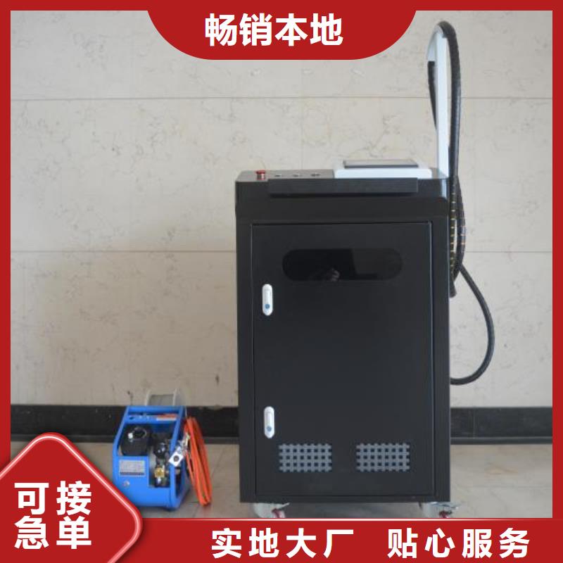激光焊接机激光切割机销售每一处都是匠心制作