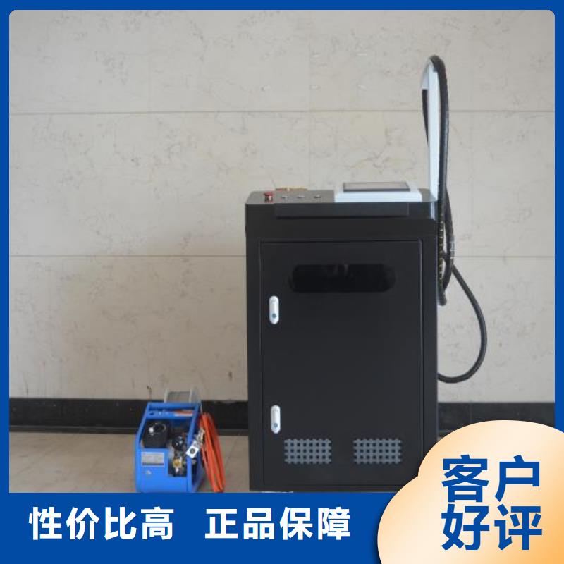 激光补焊机价格助您降低采购成本