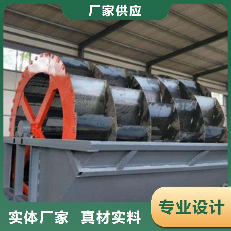 洗砂机破碎机值得信赖