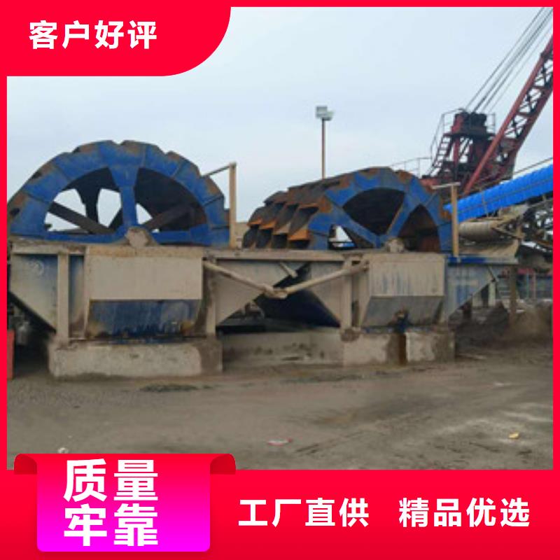 洗砂机【挖泥船】源头实体厂商