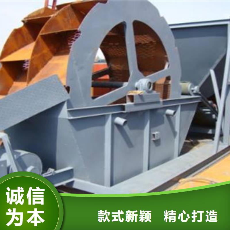 【洗砂机_制砂机采购无忧】