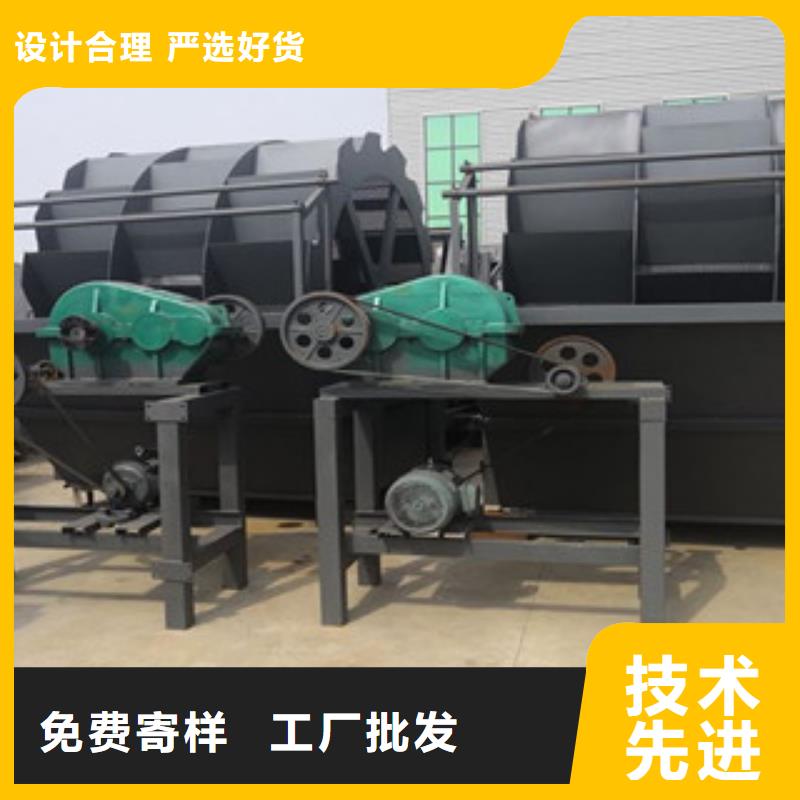 洗砂机破碎机值得信赖