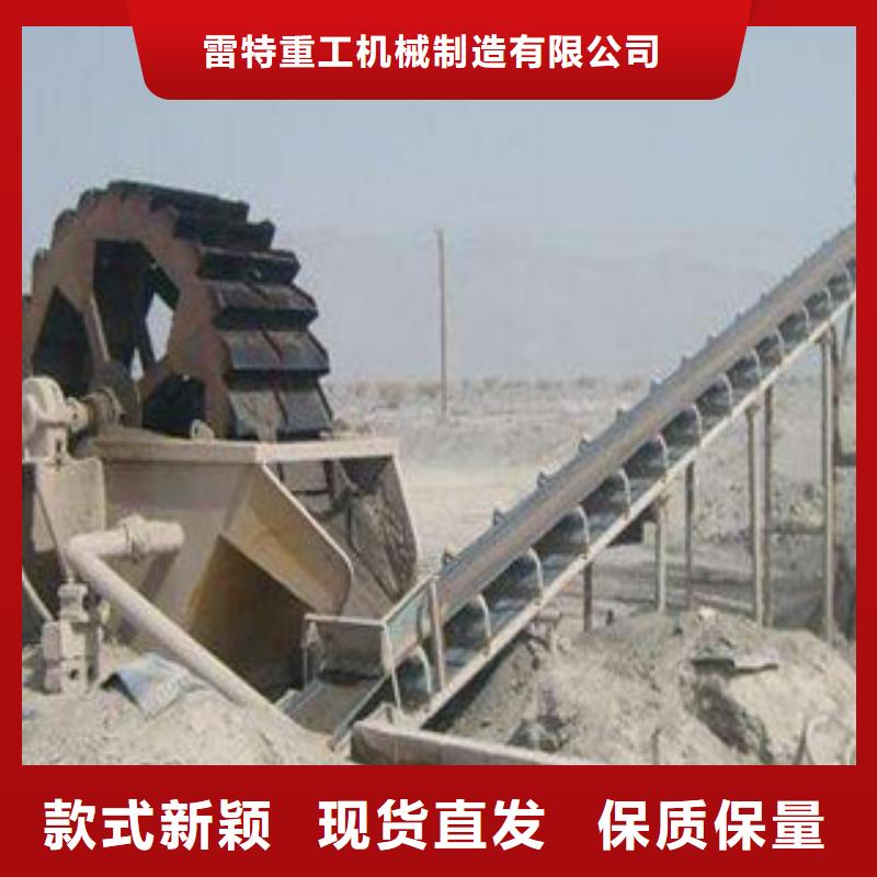 洗砂机-移动破碎站产地源头好货