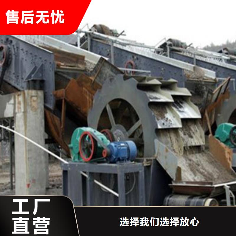 洗砂机海沙淡化机械性能稳定