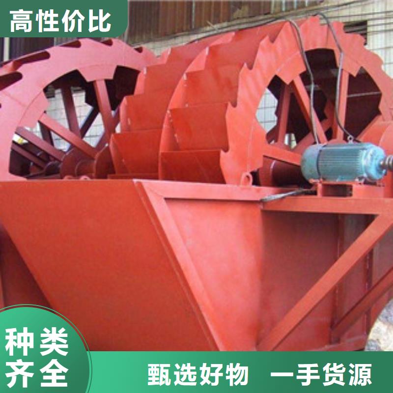 洗砂机海沙淡化机械厂家