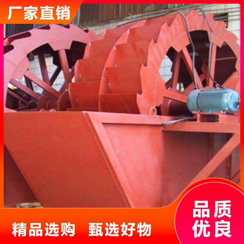 洗砂机制砂机品质优选