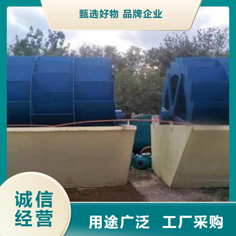 洗砂机-移动破碎站产地源头好货