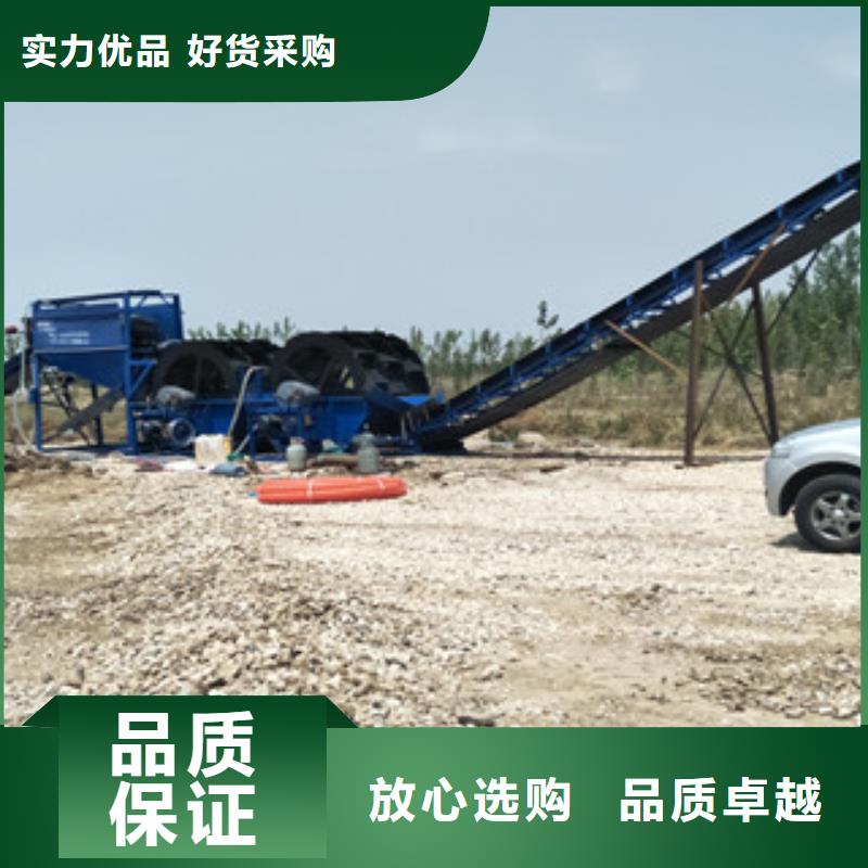洗砂机破碎机值得信赖