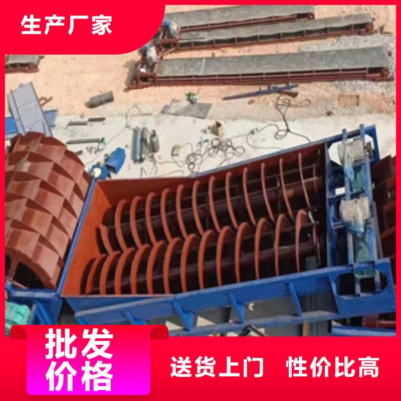 洗砂机破碎机厂家直销售后完善
