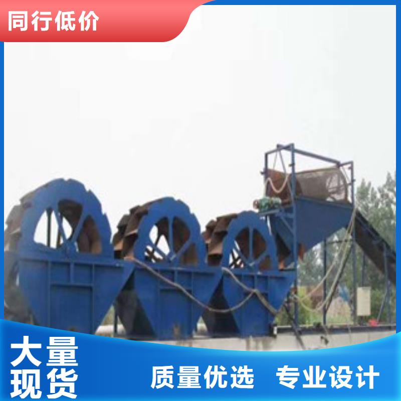 洗砂机,圆锥破专业生产N年