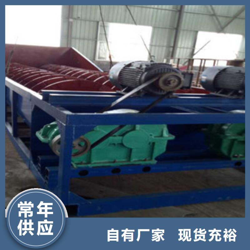 洗砂机挖泥船检验发货