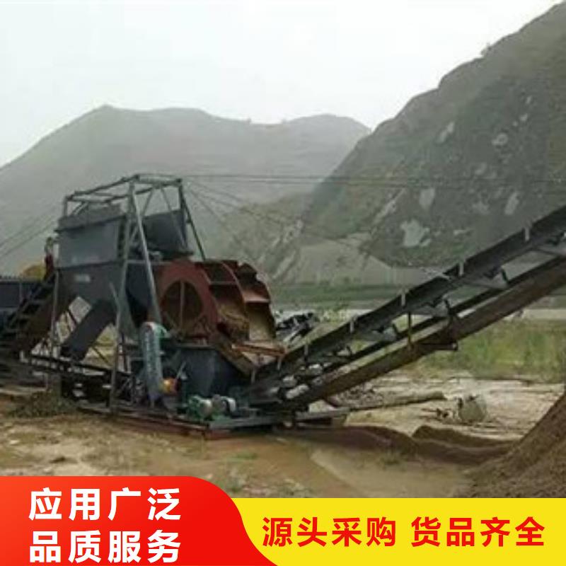 洗砂机-移动破碎站产地源头好货