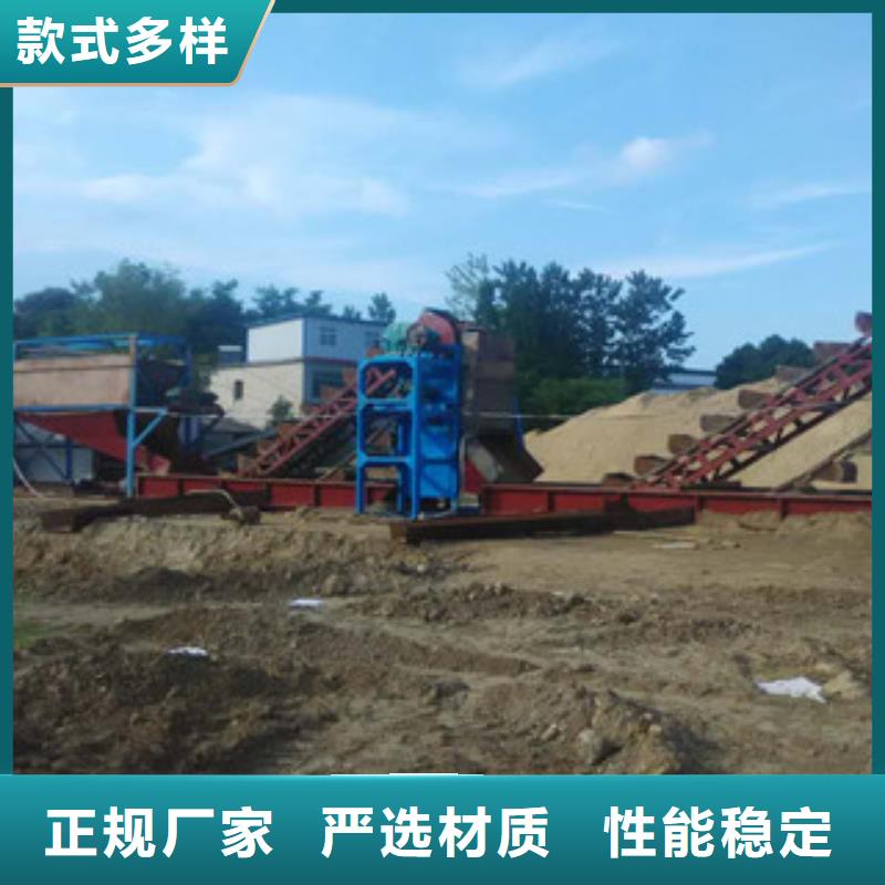 洗砂机挖泥船检验发货