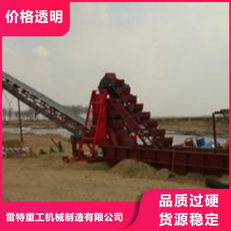 洗砂机挖泥船现货销售