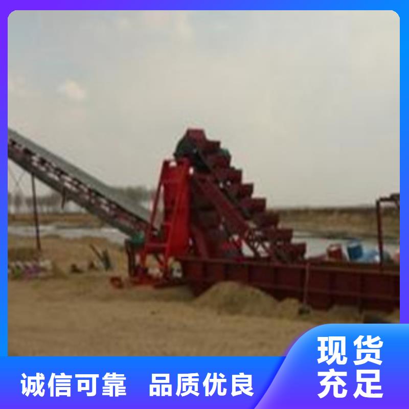 洗砂机-移动破碎站产地源头好货