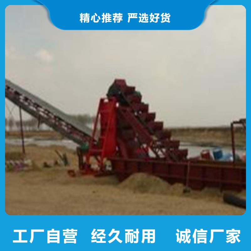 洗砂机海沙淡化机械厂家