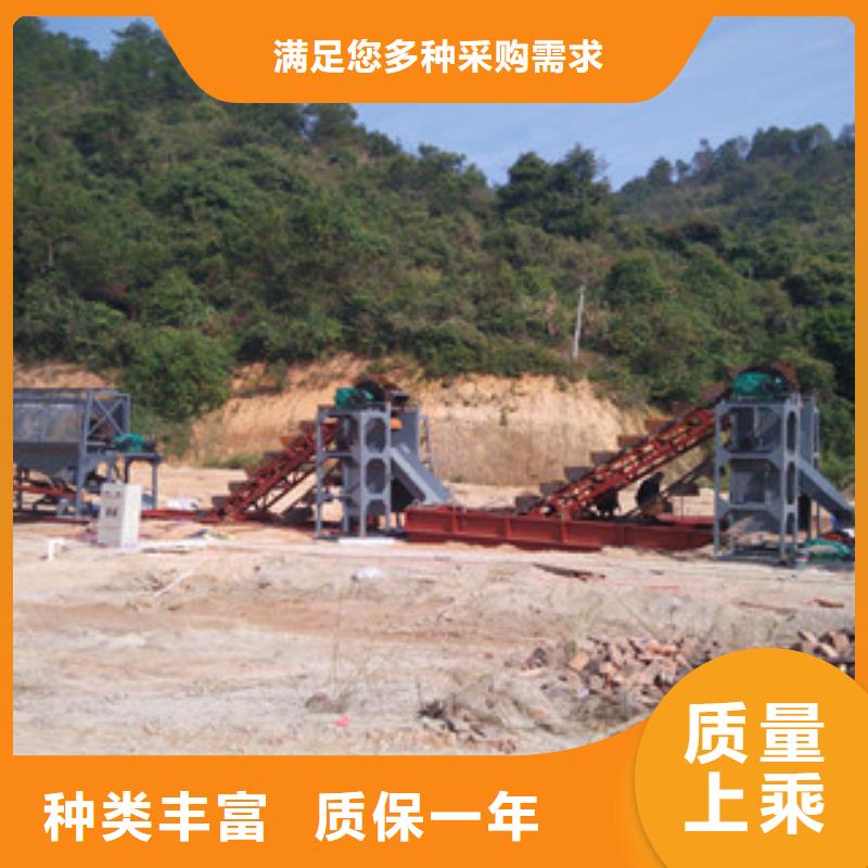 洗砂机-移动破碎站产地源头好货