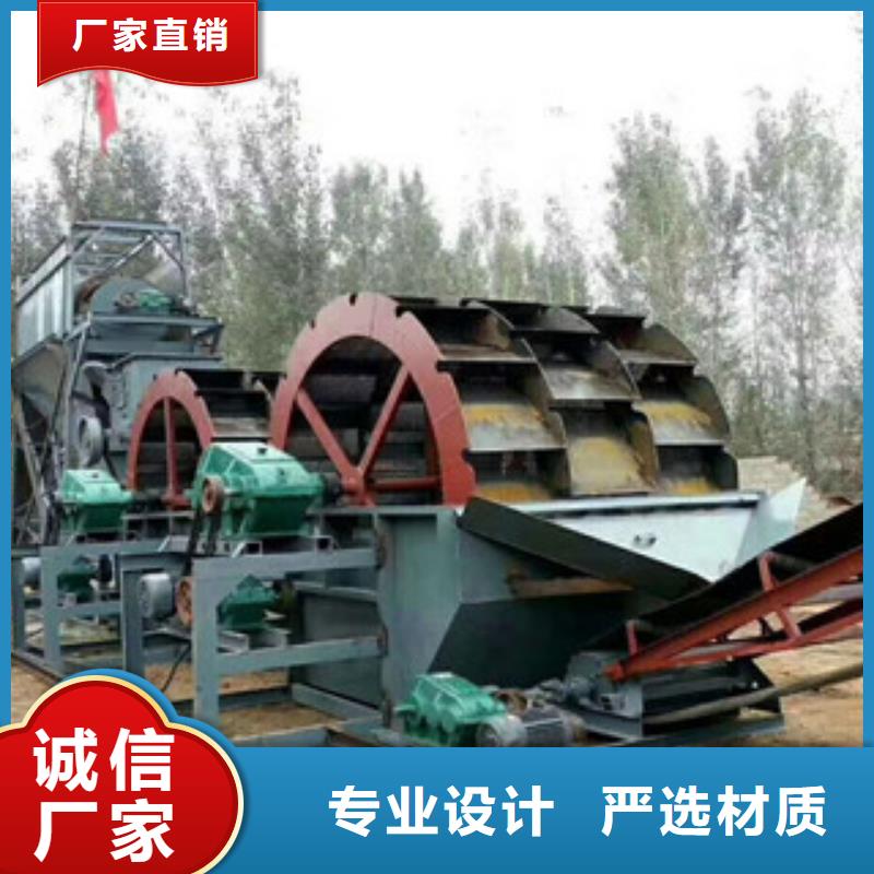 洗砂机海沙淡化机械厂家