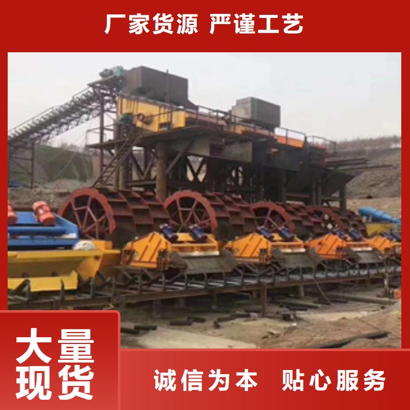 洗砂机海沙淡化机械厂家