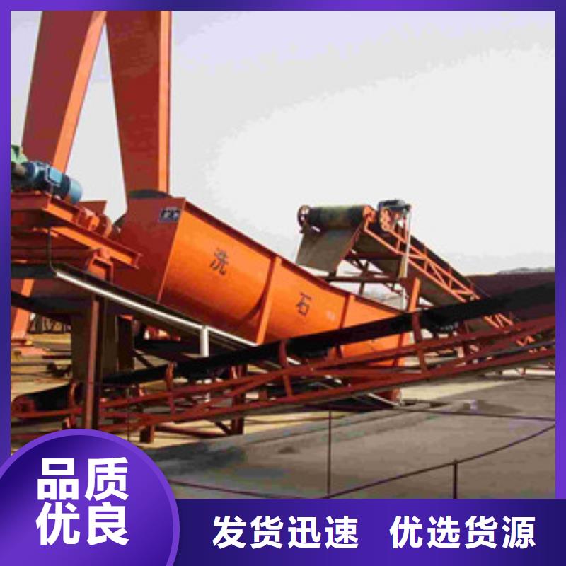 洗砂机海沙淡化机械厂家