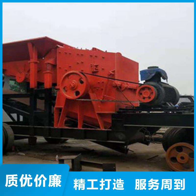 破碎机圆锥破源头工厂