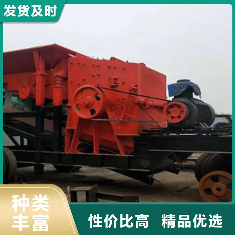 破碎机圆锥破现货供应